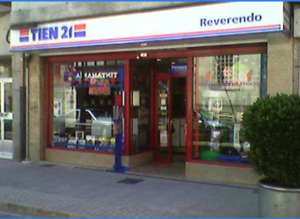 TIEN21 REVERENDO